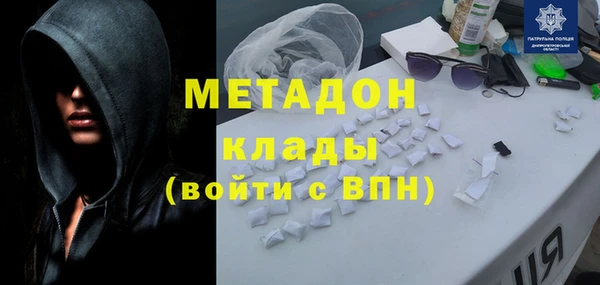 индика Володарск