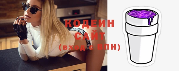 a pvp Вяземский