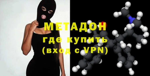 прущие грибы Волосово