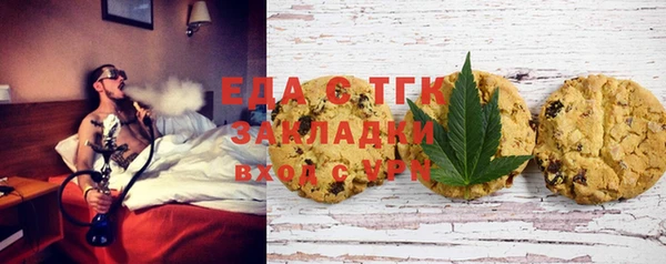 кокс Вязьма