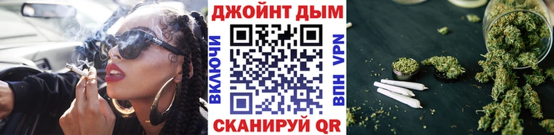 Бошки Шишки Bruce Banner  Волгодонск 